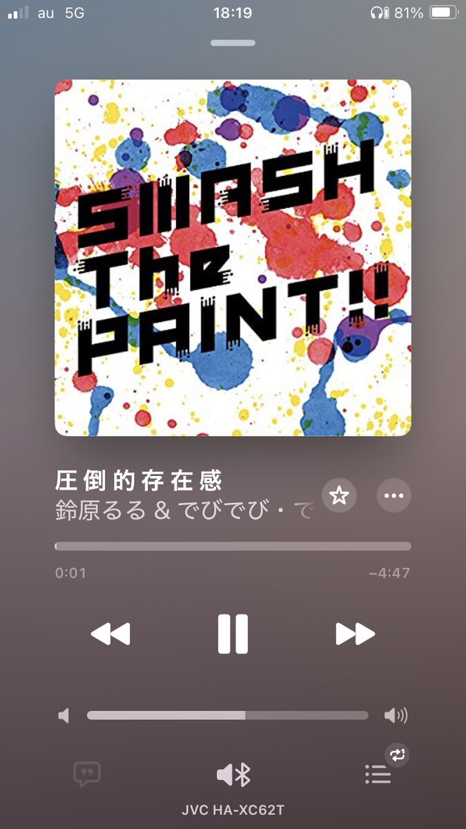 「でびるる」復活にファン歓喜！再び見れる期待の声殺到