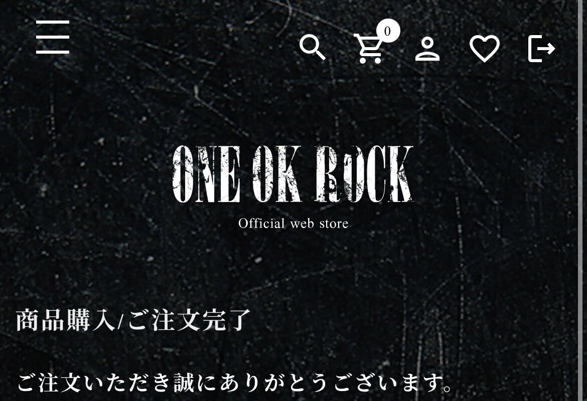 ワンオク グッズ」のYahoo!リアルタイム検索 - X（旧Twitter）を
