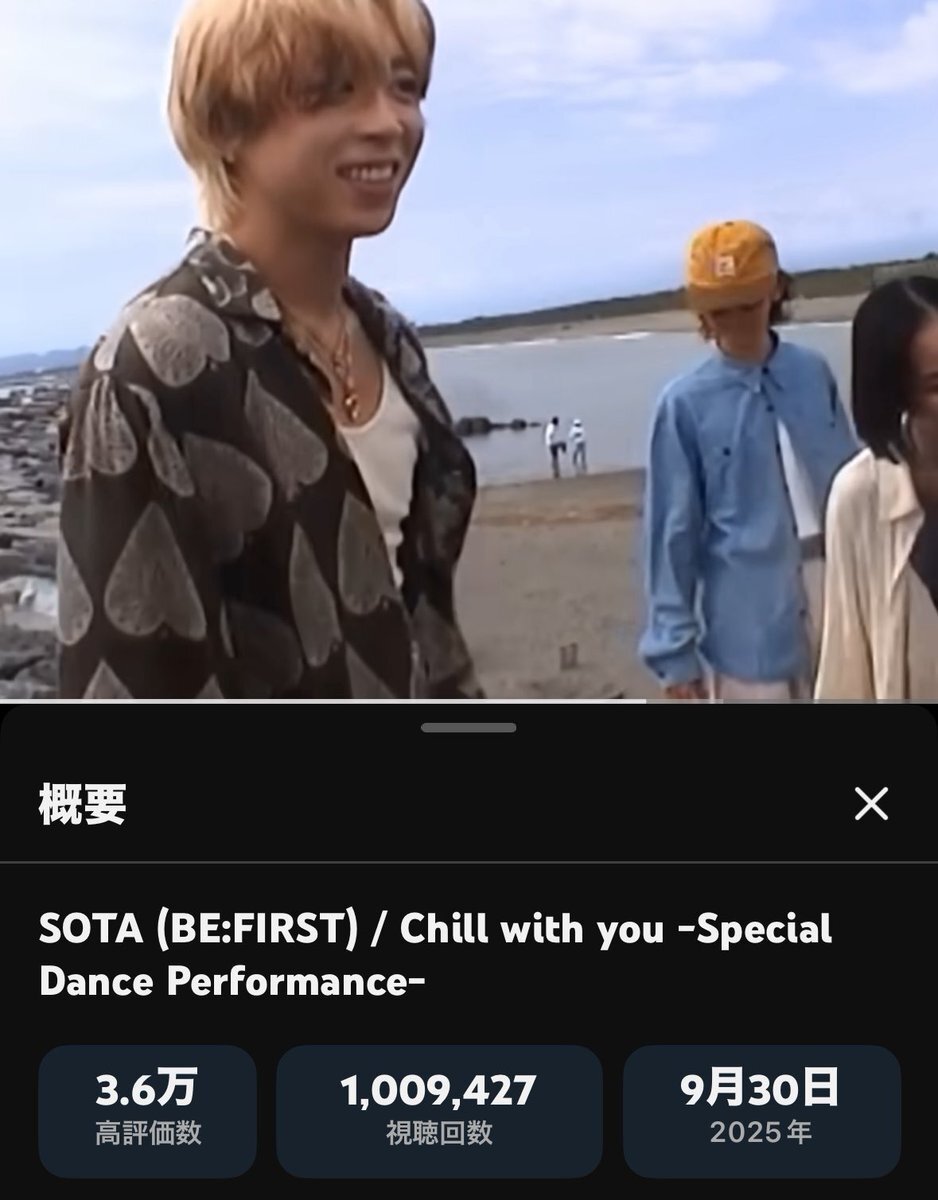 ショウタ@プロフ確認よろしく ショウタ@プロフ確認よろしく ショウタ@プロフ確認よろしく ショウタ