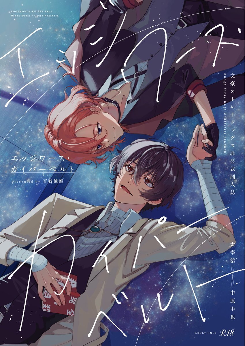 もも太郎様確認用ページです❣️ 91yIx32dhJL._UF1000,1000_QL80_.jpg