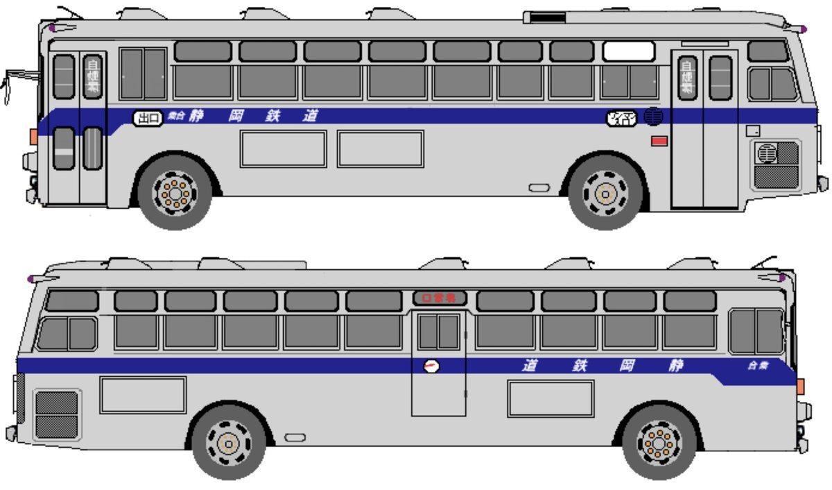 静鉄バス」のYahoo!リアルタイム検索 - X（旧Twitter）を