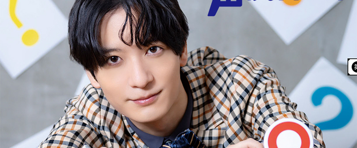 梅原裕一郎」のYahoo!リアルタイム検索 - X（旧Twitter）を