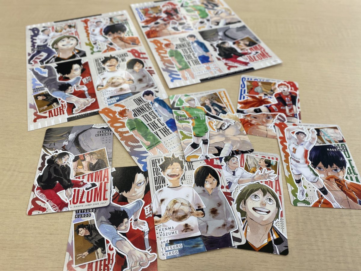 最強ジャンプ 2025年7月号」のYahoo!リアルタイム検索 - X（旧