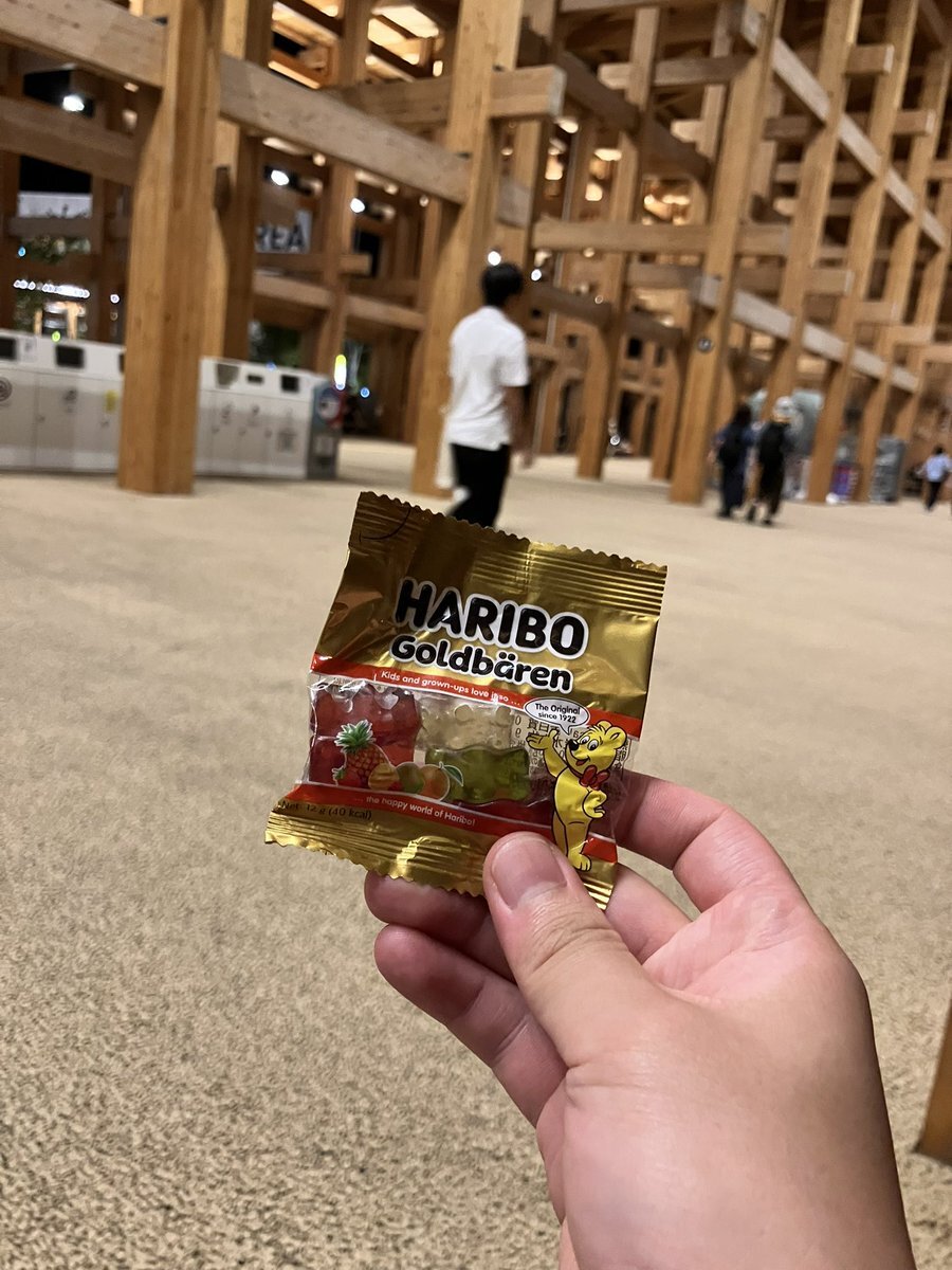 ハリボー」のYahoo!リアルタイム検索 - X（旧Twitter）を