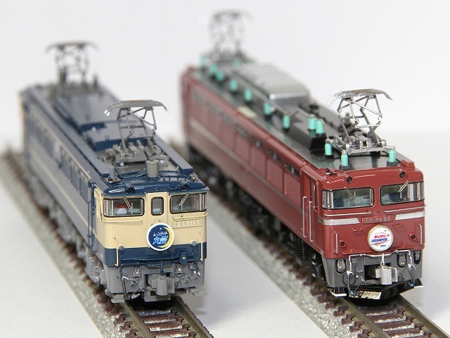 EF65」のYahoo!リアルタイム検索 - X（旧Twitter）を