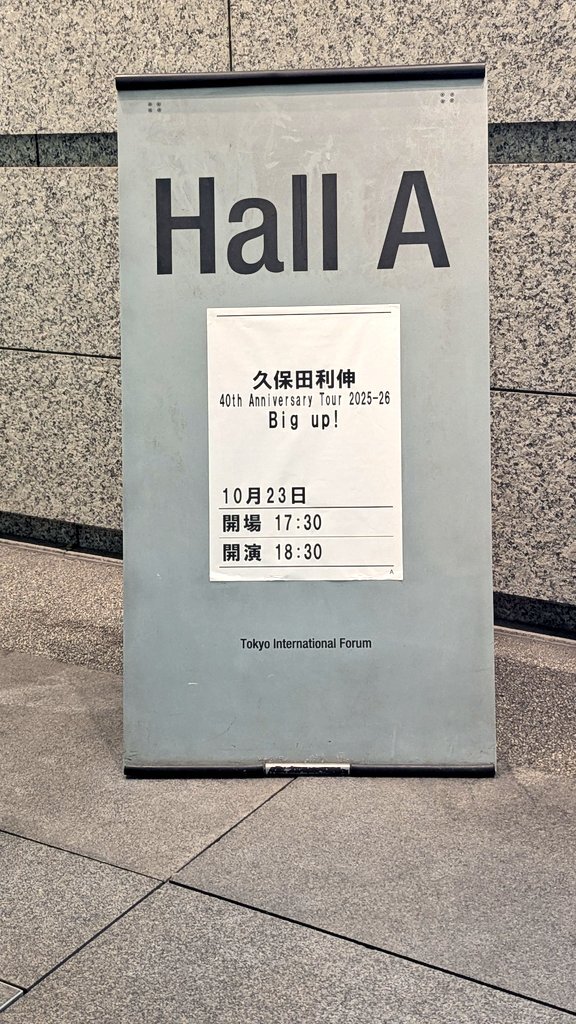 Dub Master X 国内プロモ 非売品 久保田利伸 シャ乱Q Dub Master X 国内プロモ 非売品 久保田利伸 シャ乱Q - メルカリ