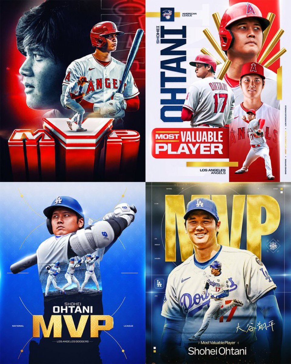 大谷翔平、また満票MVP！その理由とは？