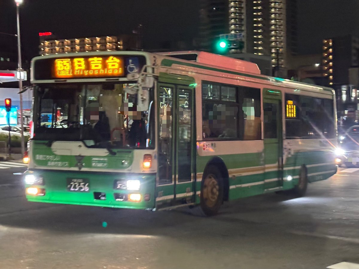 高槻市営バス」のYahoo!リアルタイム検索 - X（旧Twitter）を