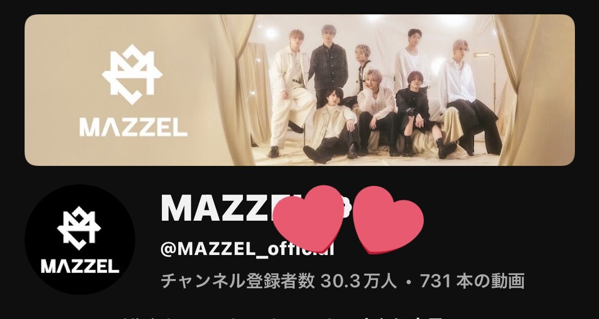 MAZZEL、DayDay.で「OnlyYou」披露！ファン興奮「ブレイキンも最高！」