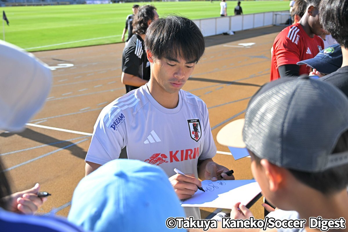 【こぎろう。】エポック　epoch 板倉滉　ビッグパッチ ネーム　W杯 板倉滉」に関連する話題のポスト - Yahoo!リアルタイム検索