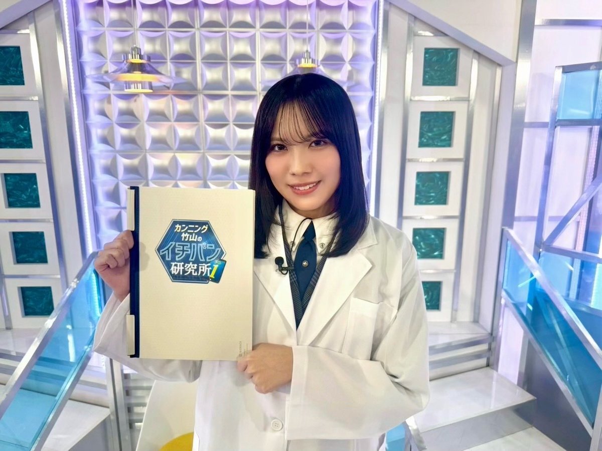 森本茉莉、ツアー千秋楽＆番組初出演でファン歓喜！