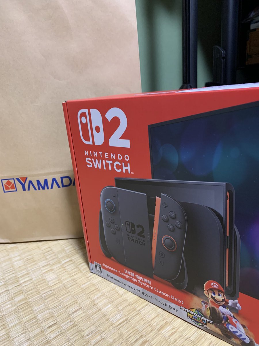 Nintendo Switch2 日本語 国内専用　ヤマダ電機購入　レシート付き ヤマダ電機のSwitch2の抽選はいつから開始？最新スケジュールと
