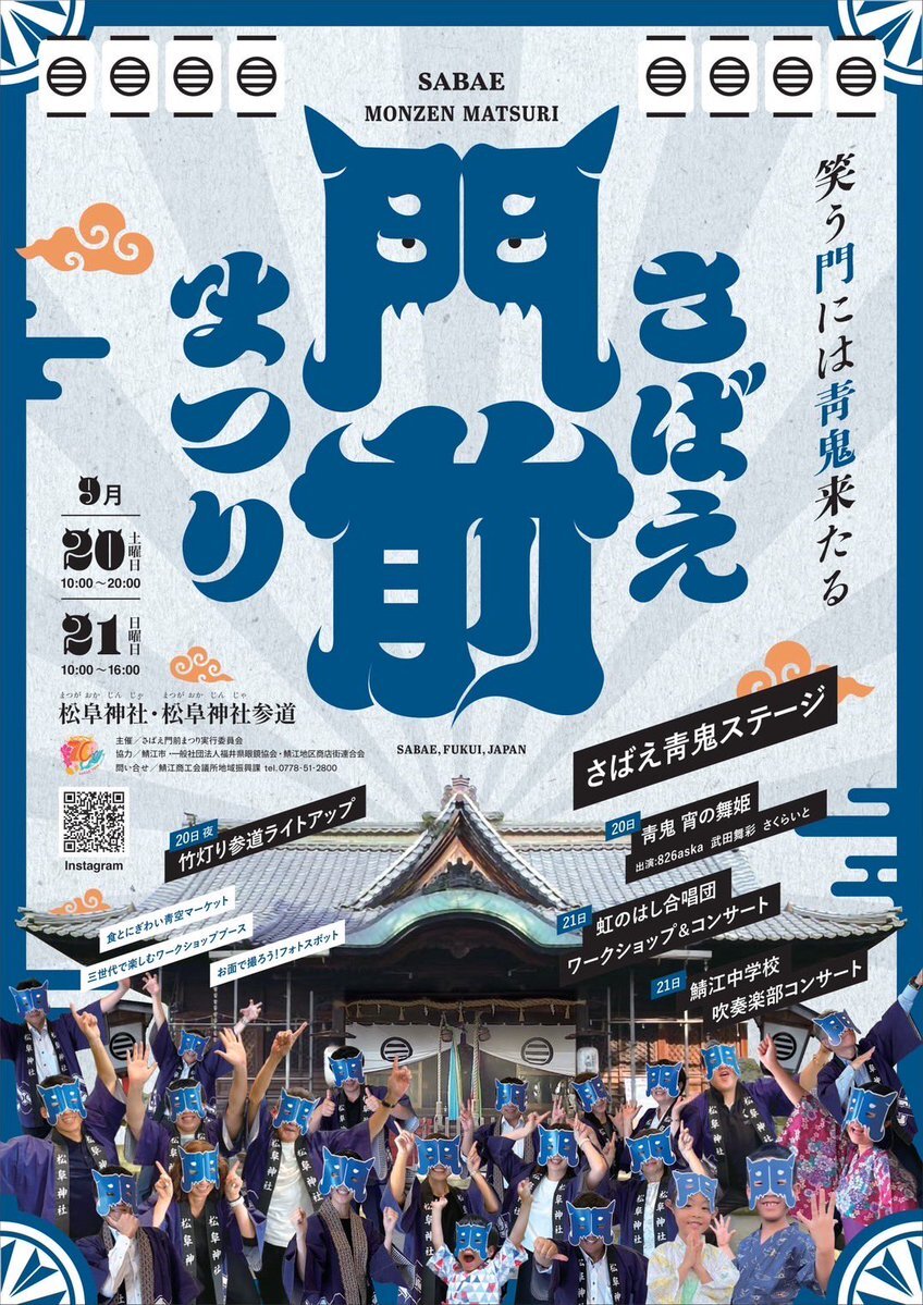 ⭐本物です！未開封・匿名配送⭐直筆サイン 826aska 2025年最新】826askaの人気アイテム - メルカリ
