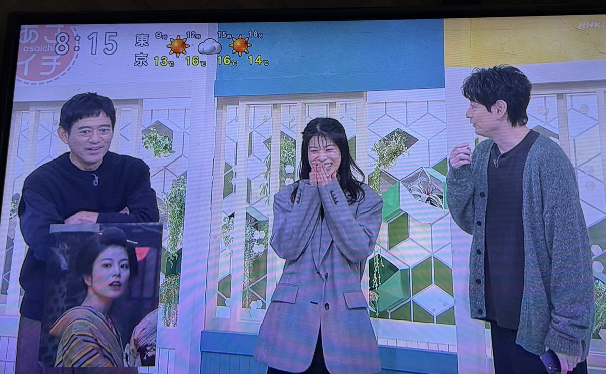 「ばけばけ」でナミさん、女中オーディションに落ちた！