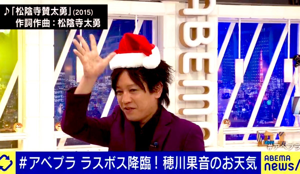 りんたろー 兼近」のYahoo!リアルタイム検索 - X（旧Twitter）を