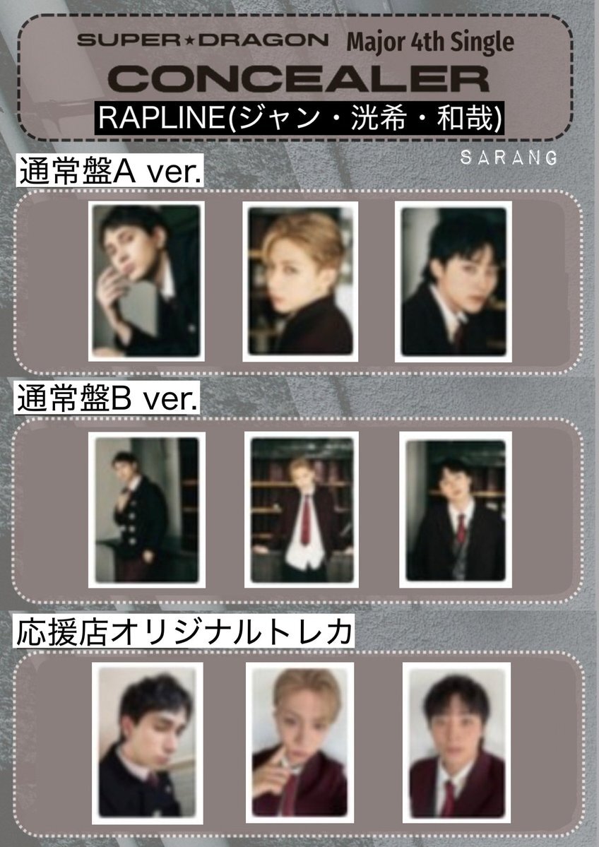 松村和哉」のYahoo!リアルタイム検索 - X（旧Twitter）を