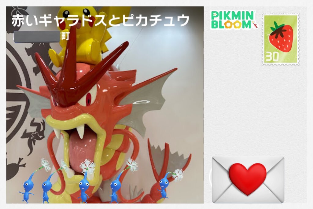 ギャラドス」のYahoo!リアルタイム検索 - X（旧Twitter）を