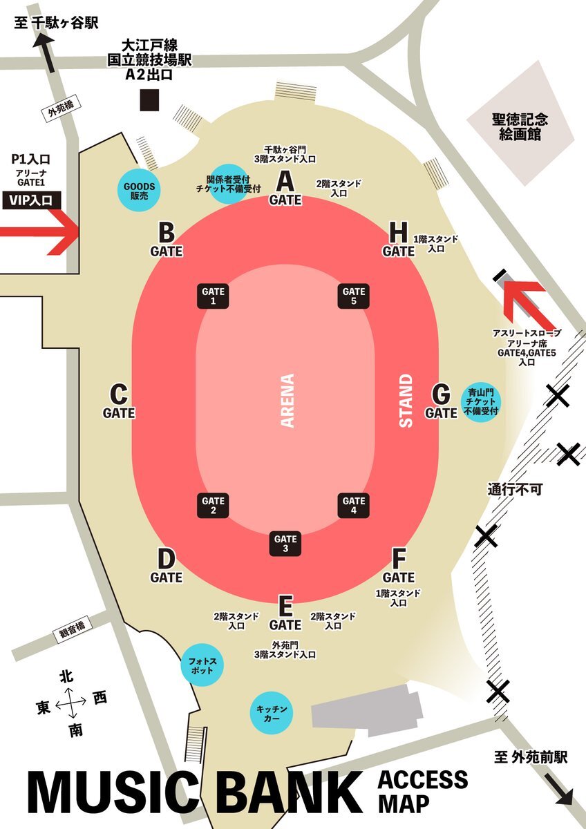 2025 MUSIC BANK GLOBAL FESTIVAL IN JAPAN、チケット情報や出演アーティストが話題に