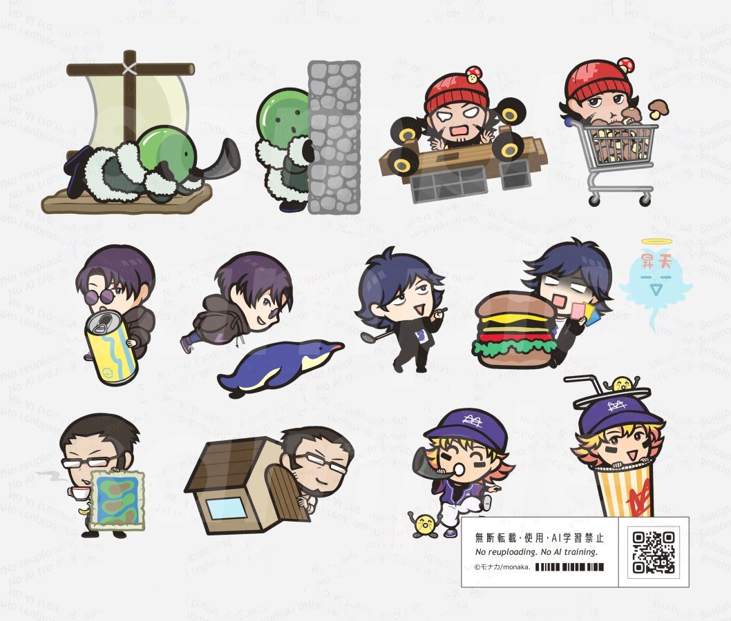 まじめにヤバシティ gogogo 市民カード まじヤバ 市民カード ショッピ まじめにヤバシティ gogogo