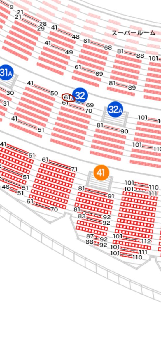 名古屋グランパス、キャスパー・ユンカー選手の退団にファンは？