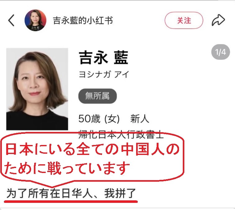 明日報道誤報，虚報全史 特務機関NERV on X: 