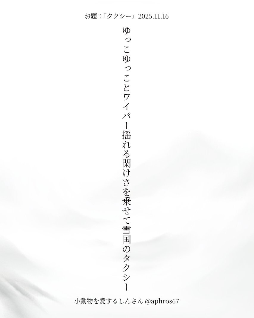 ゆっこ様　御確認用ページです。 ゆっこ様 御確認用ページです。 Amazon.co.jp: こどものかお スタンプ