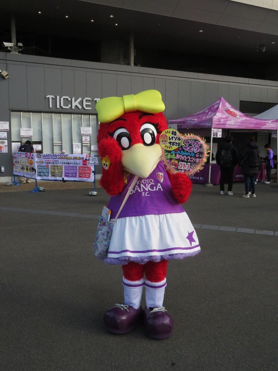 コトノちゃん」のYahoo!リアルタイム検索 - X（旧Twitter）を