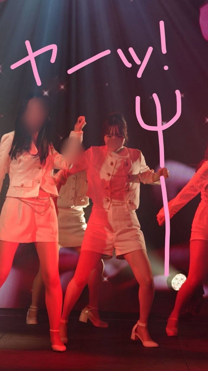 iz*one en」のYahoo!リアルタイム検索 - X（旧Twitter）をリアルタイム検索