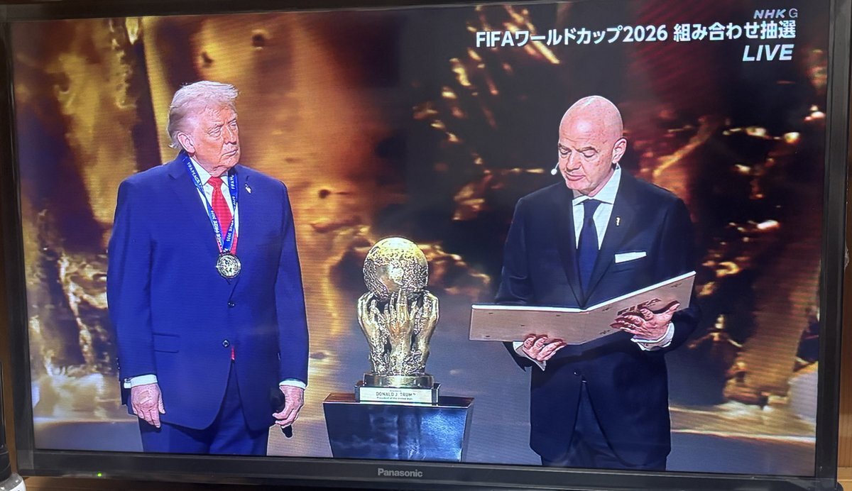 FIFA平和賞、トランプ氏受賞に賛否両論