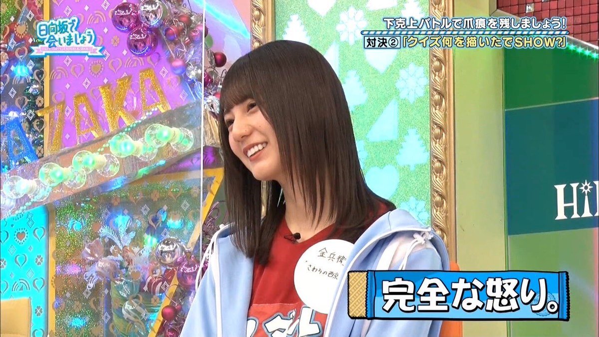 ネット障害で世界が混乱？