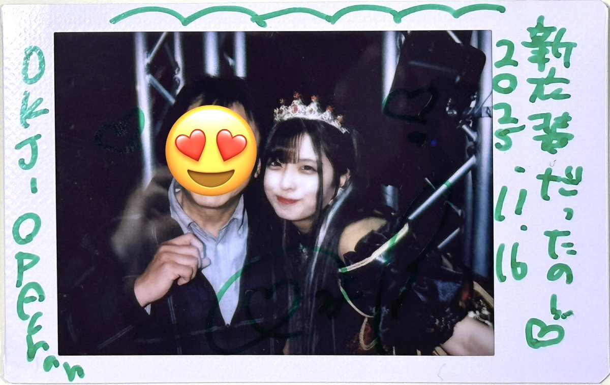 みるるん」のYahoo!リアルタイム検索 - X（旧Twitter）をリアルタイム検索