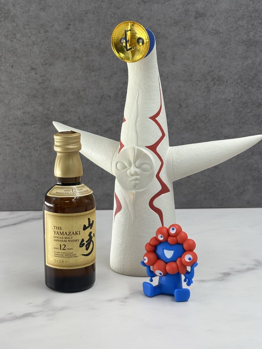 【期間限定9月20日まで掲載】山崎　12年　ウィスキー 山崎12年」のYahoo!リアルタイム検索 - X（旧Twitter）を
