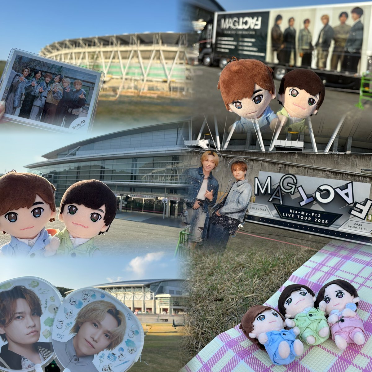 Kis-My-Ft2＠説明欄必須 Kis-My-WORLD 詳細まとめ。 | Kis-My-Ft2 玉森裕太☆全力応援