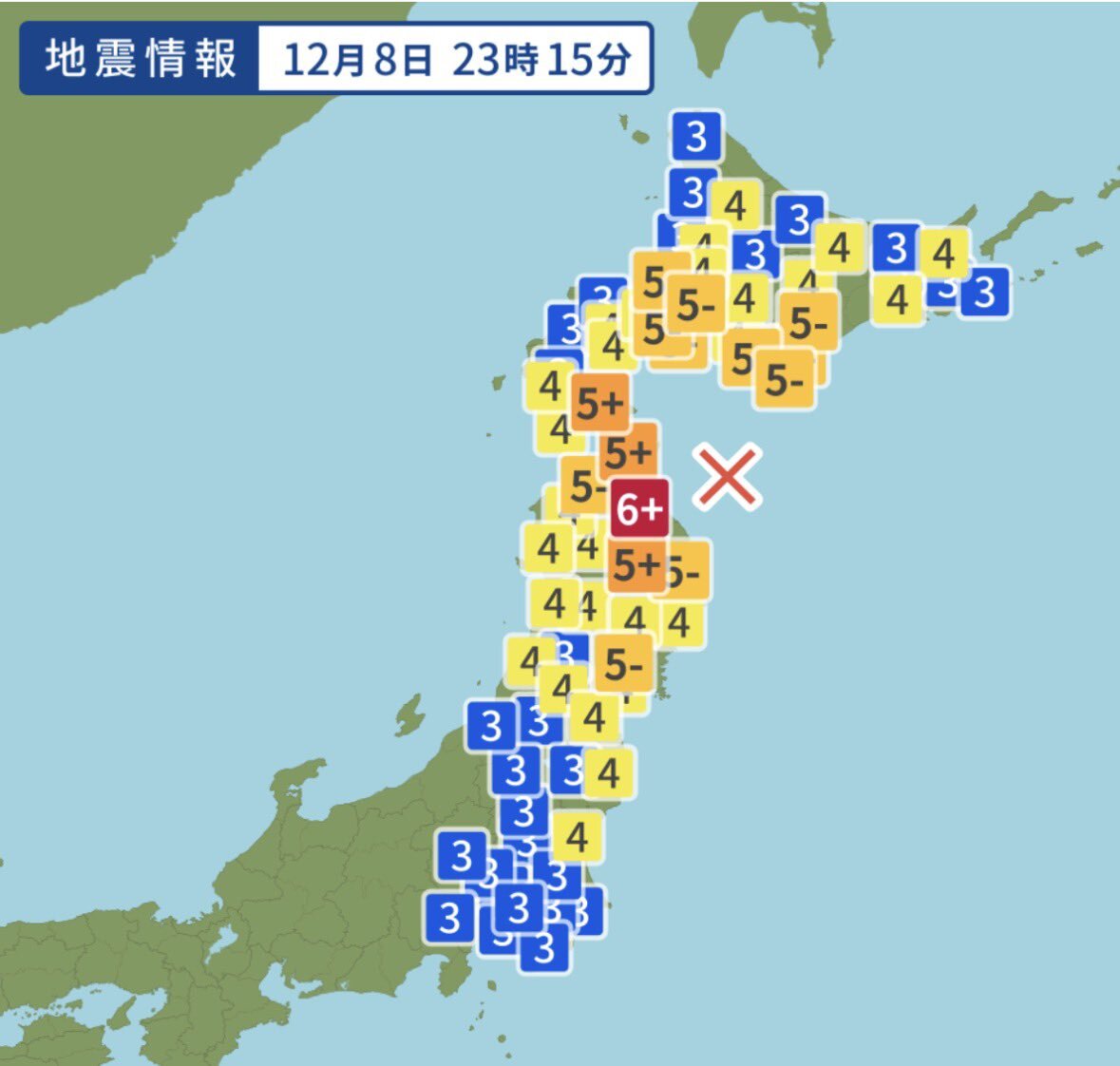 青森県で震度6強の地震発生、関東でも「気持ち悪い揺れ方」多数報告