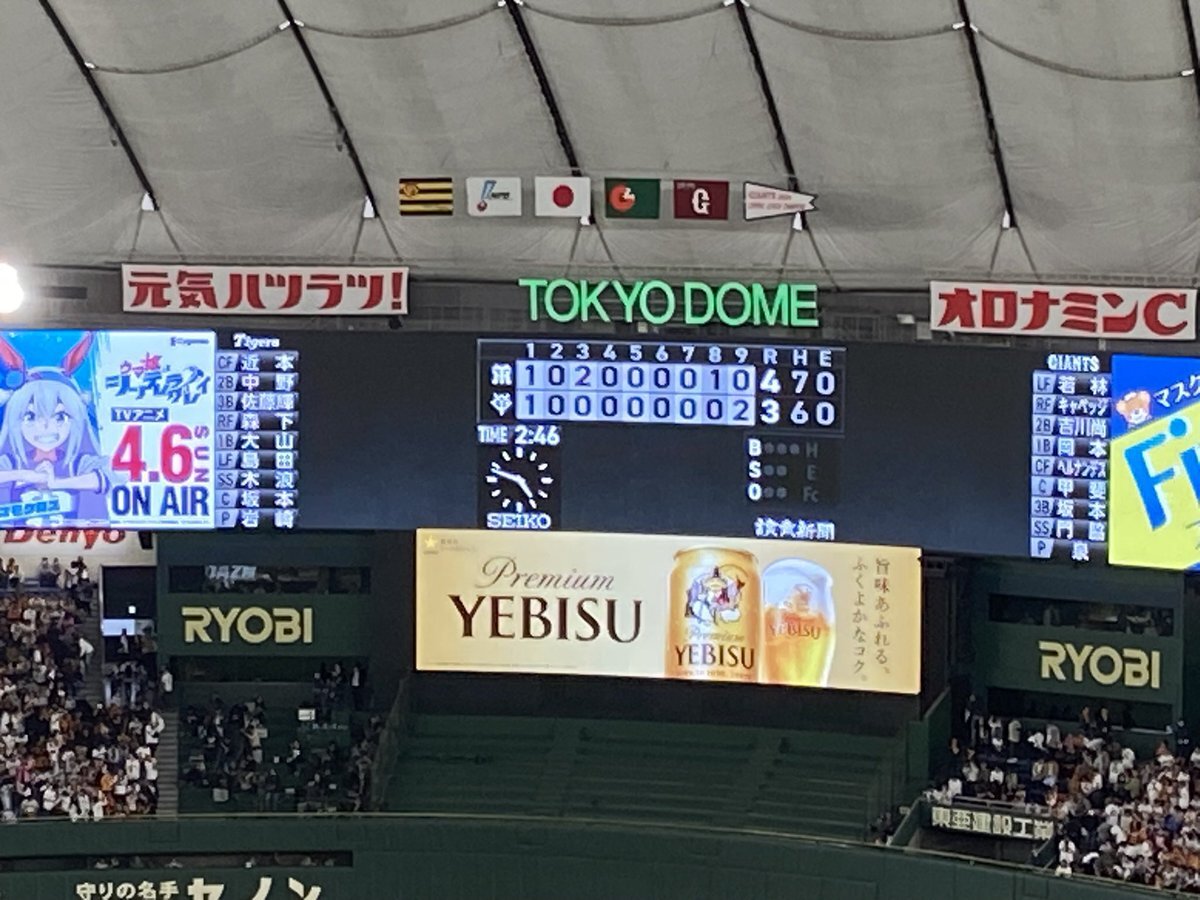 阪神ファン、近本光司の活躍に期待と称賛の声