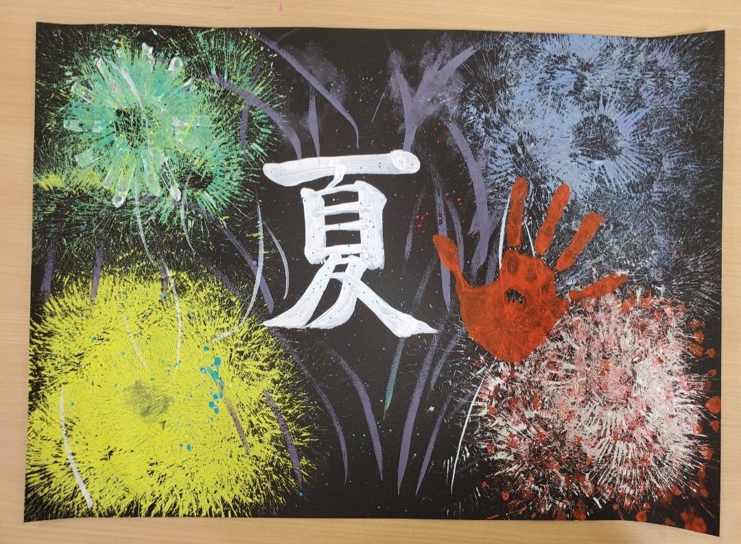 ストロー」のYahoo!リアルタイム検索 - X（旧Twitter）を