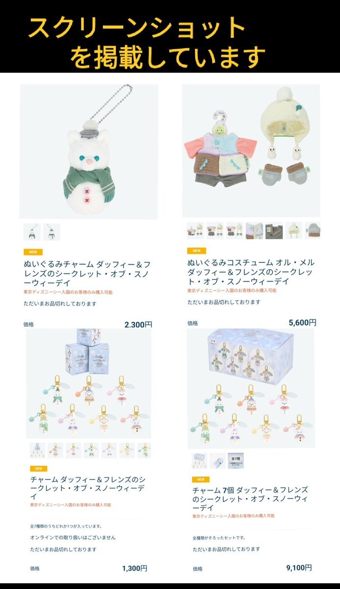 ジェラトーニ」に関連する話題のポスト - Yahoo!リアルタイム検索