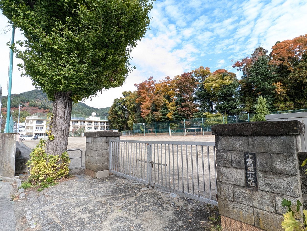 篠塚大輝が選ぶ秋に聴きたい曲は？