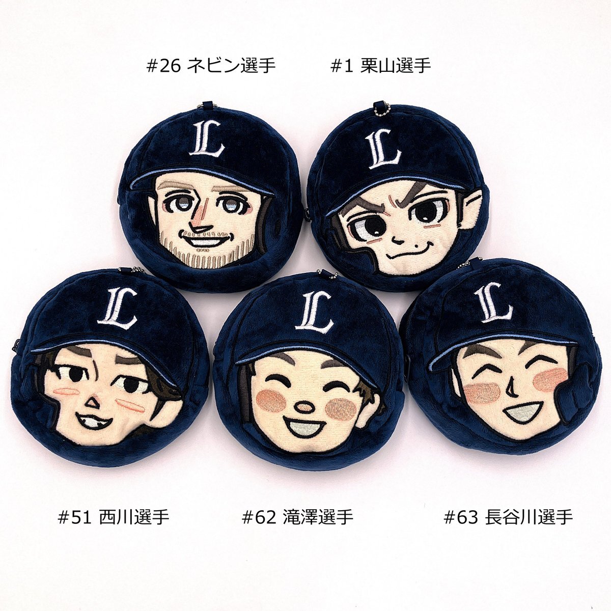 西武ライオンズ 滝澤夏央 選手 ちびらいおんず Tシャツ&フェイスタオルセット 西武ライオンズ 滝澤夏央 選手 ちびらいおんず Tシャツ&フェイスタオル