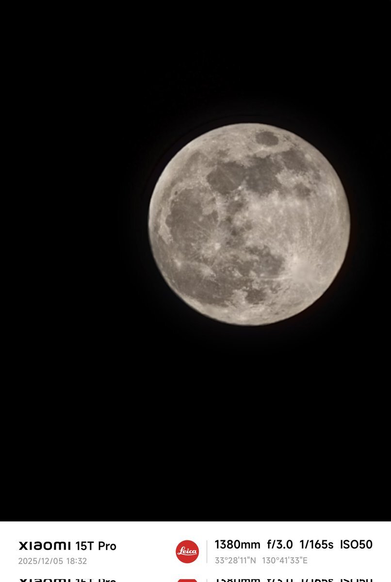 スマホカメラ、月撮影で限界を感じた人も… 