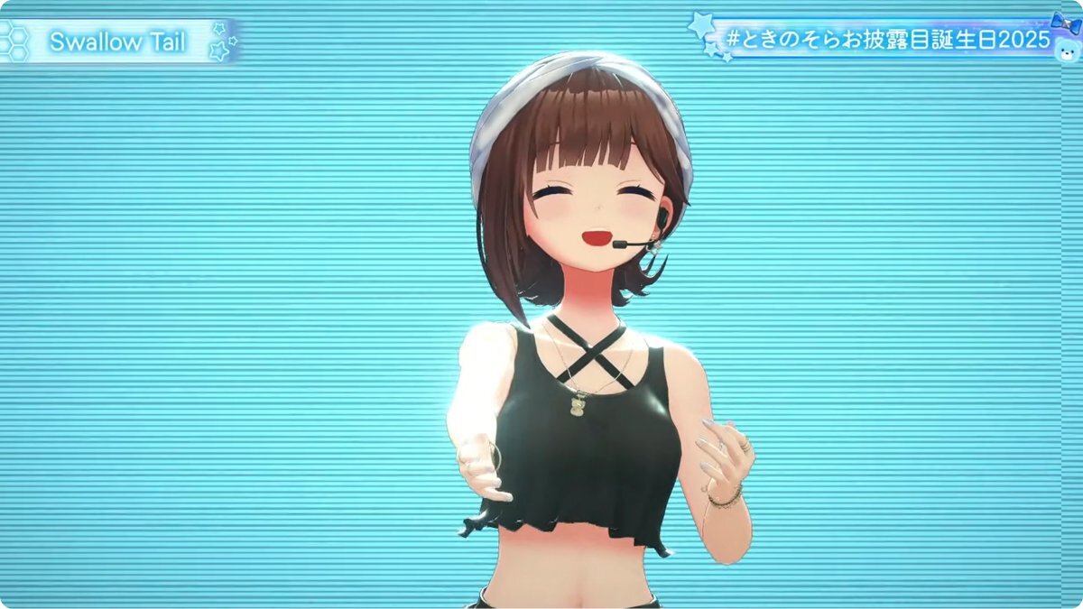 そらいろ☆おまとめ大歓迎♡様オーダーページ 💙蒼ヶ瀬ソラネ💙17ライバー on X: 