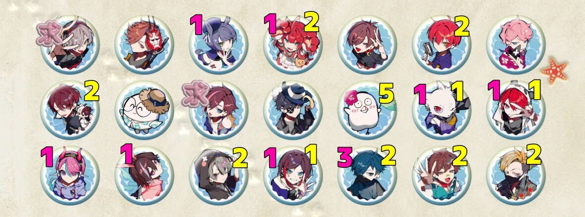 crフェス 2025 グッズ」のYahoo!リアルタイム検索 - X（旧