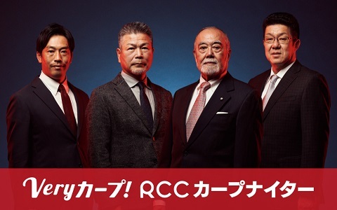 阪神甲子園球場 中止」のYahoo!リアルタイム検索 - X（旧Twitter