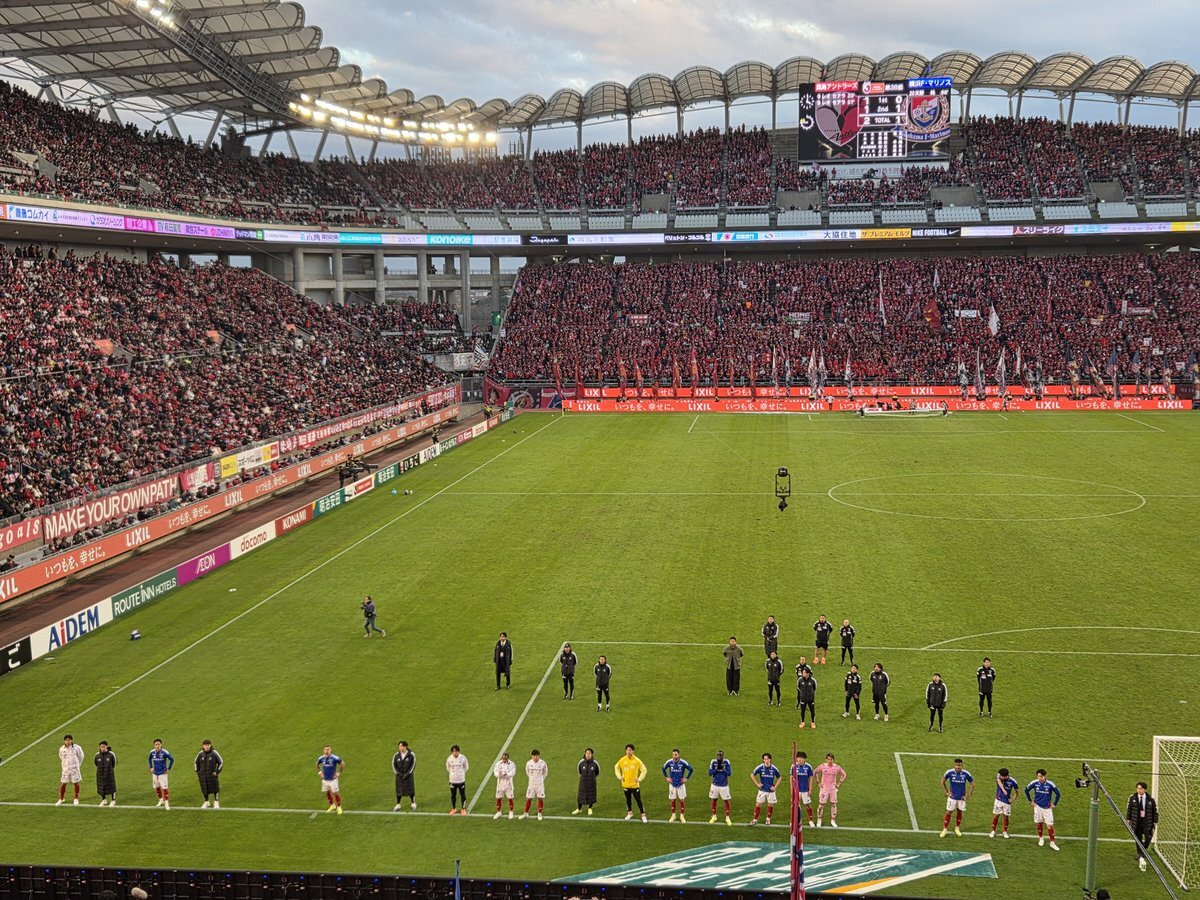 鹿島アントラーズ、ボールボーイの行動にマリノスファンから疑問の声