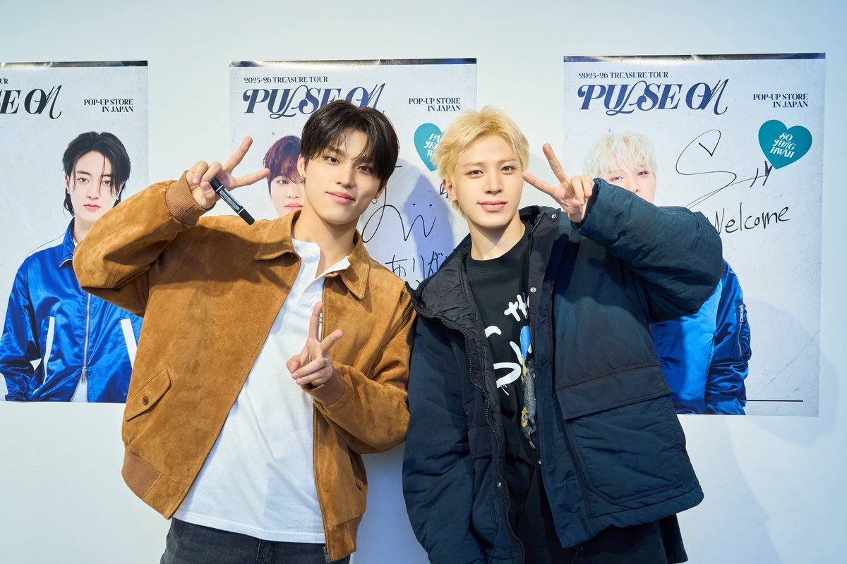 TREASURE横浜公演！チケット譲渡・交換情報が盛り上がり