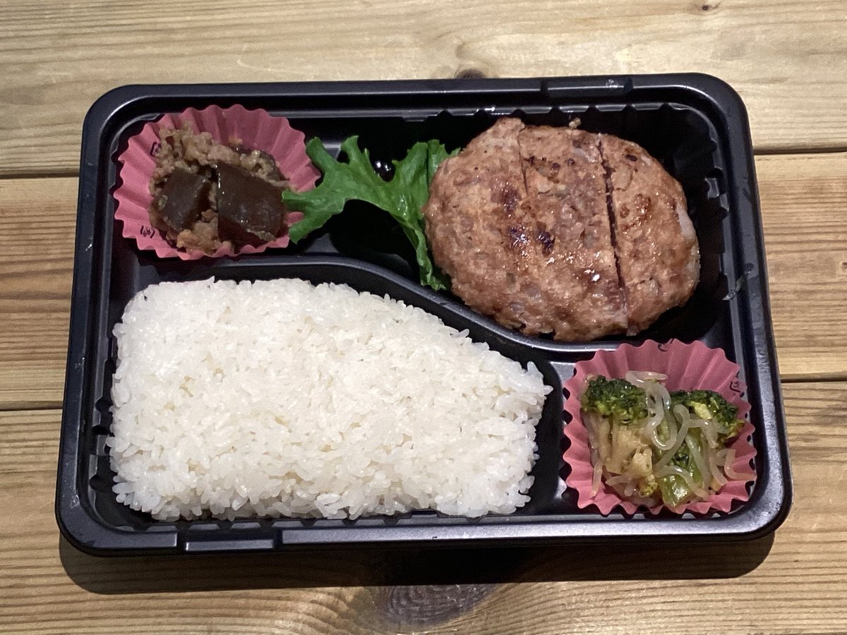 [専用出品]お弁当屋さん IMG_1585-375x281.jpg