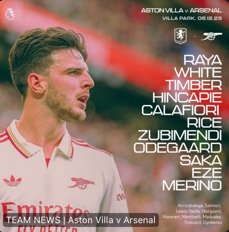 エミマルスタメン出場！アーセナルファン「厄介だ」