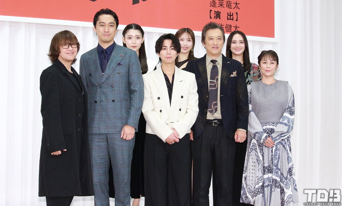 北山宏光主演舞台『醉いどれ天使』、稽古場ではお菓子が…？ 