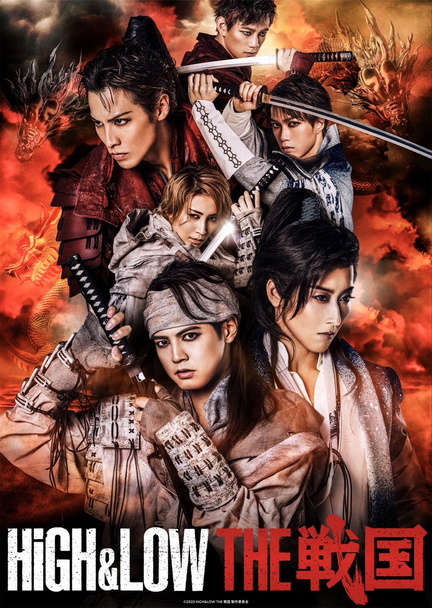 宝塚歌劇団、スカステで新番組放送決定！1月は月城かなとコンサートも