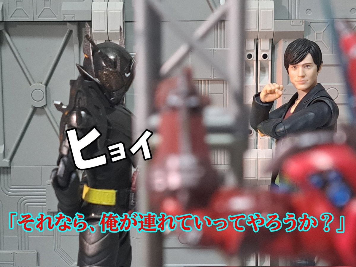 こもり フィギュアーツ写真部」のYahoo!リアルタイム検索 - X（旧